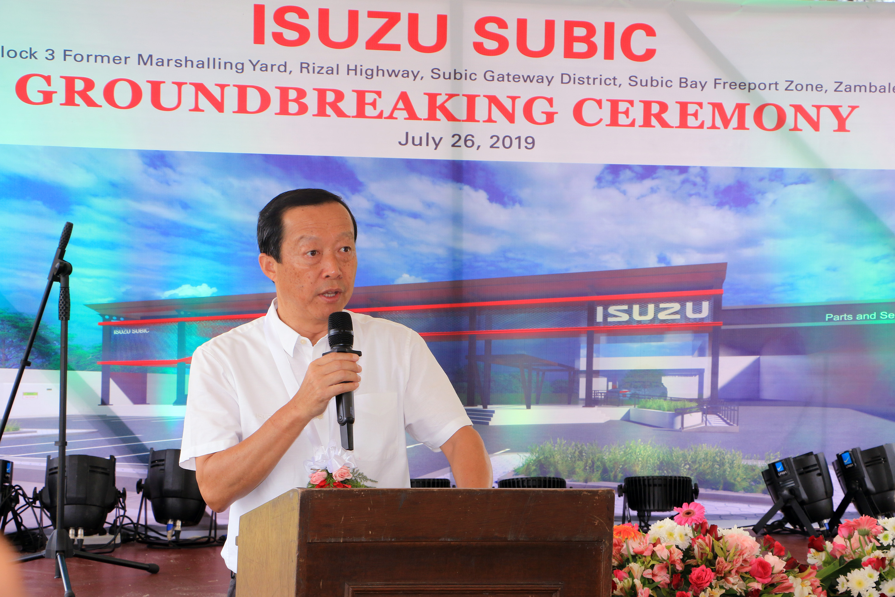 ground breaking ceremony 1