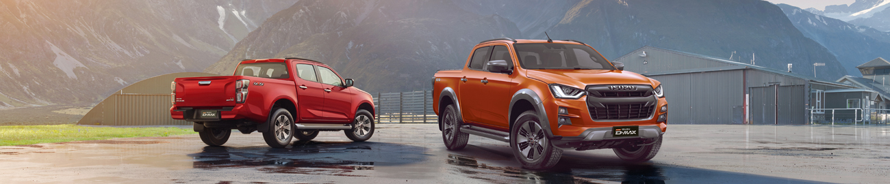 New D-Max 2021