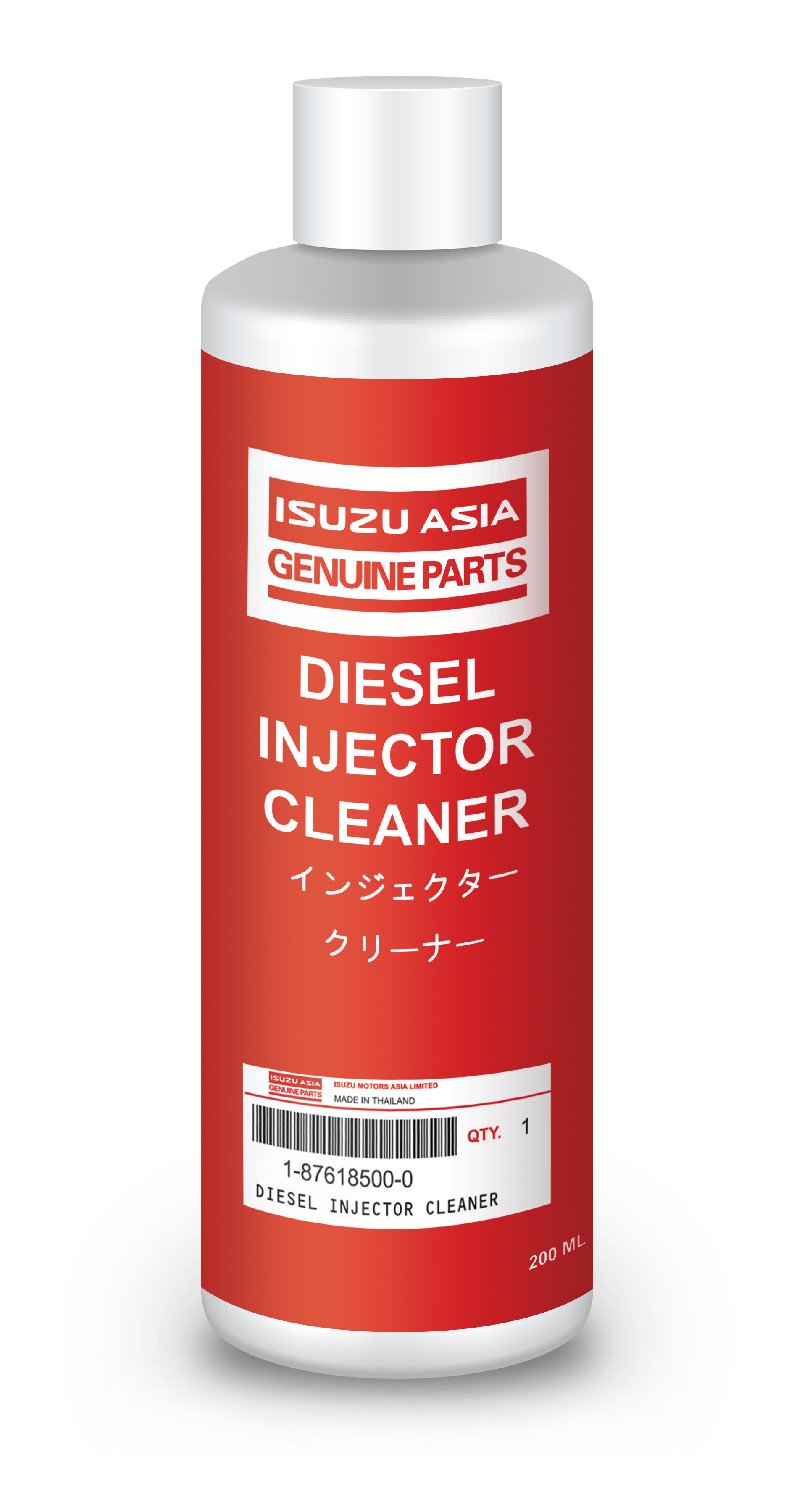 Isuzu Diesel Injector Cleaner