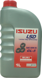 Isuzu Limited Slip Differential
