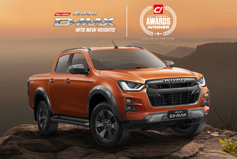All New Isuzu D-MAX awarded Best-in-Class Pickup Truck in the 17th Annual C! Awards image