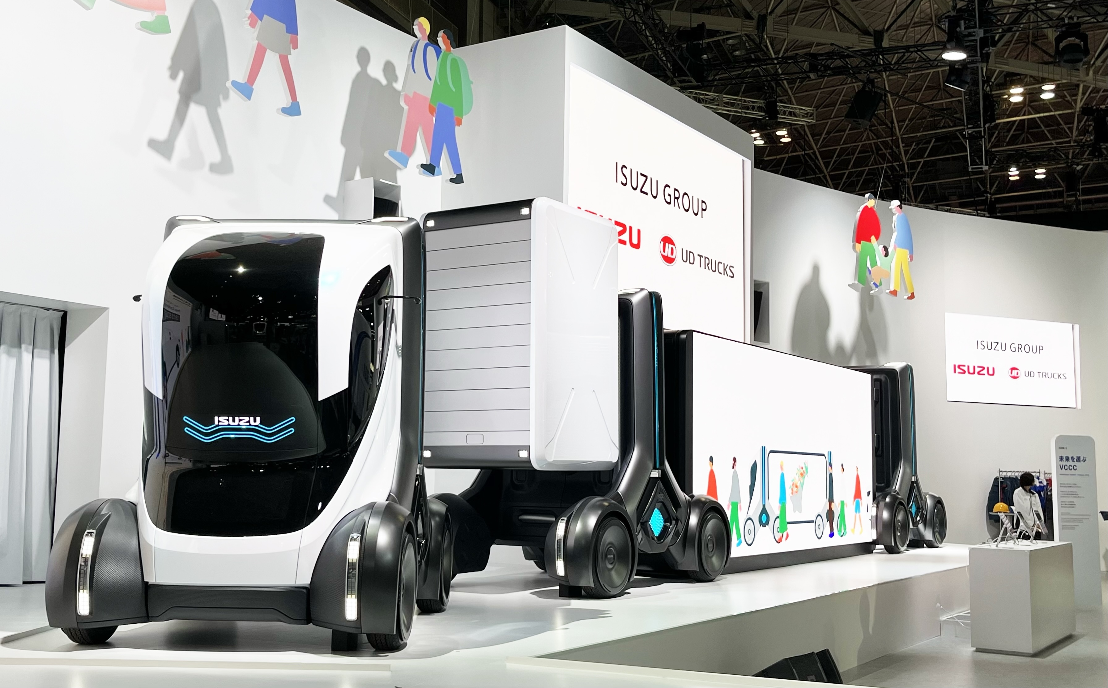 Isuzu Philippines Visits 2025 Japan Mobility Show  Exploring Isuzu’s Vision to “Move the World, Envision a Colorful Future” image