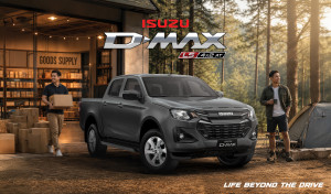 Built for the Hustle, Ready for Life: Introducing the New Isuzu D-MAX LS 4x2 AT